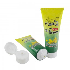 100ml Empty Plastic Cosmetic Tube Packaging for Facial Cleanser